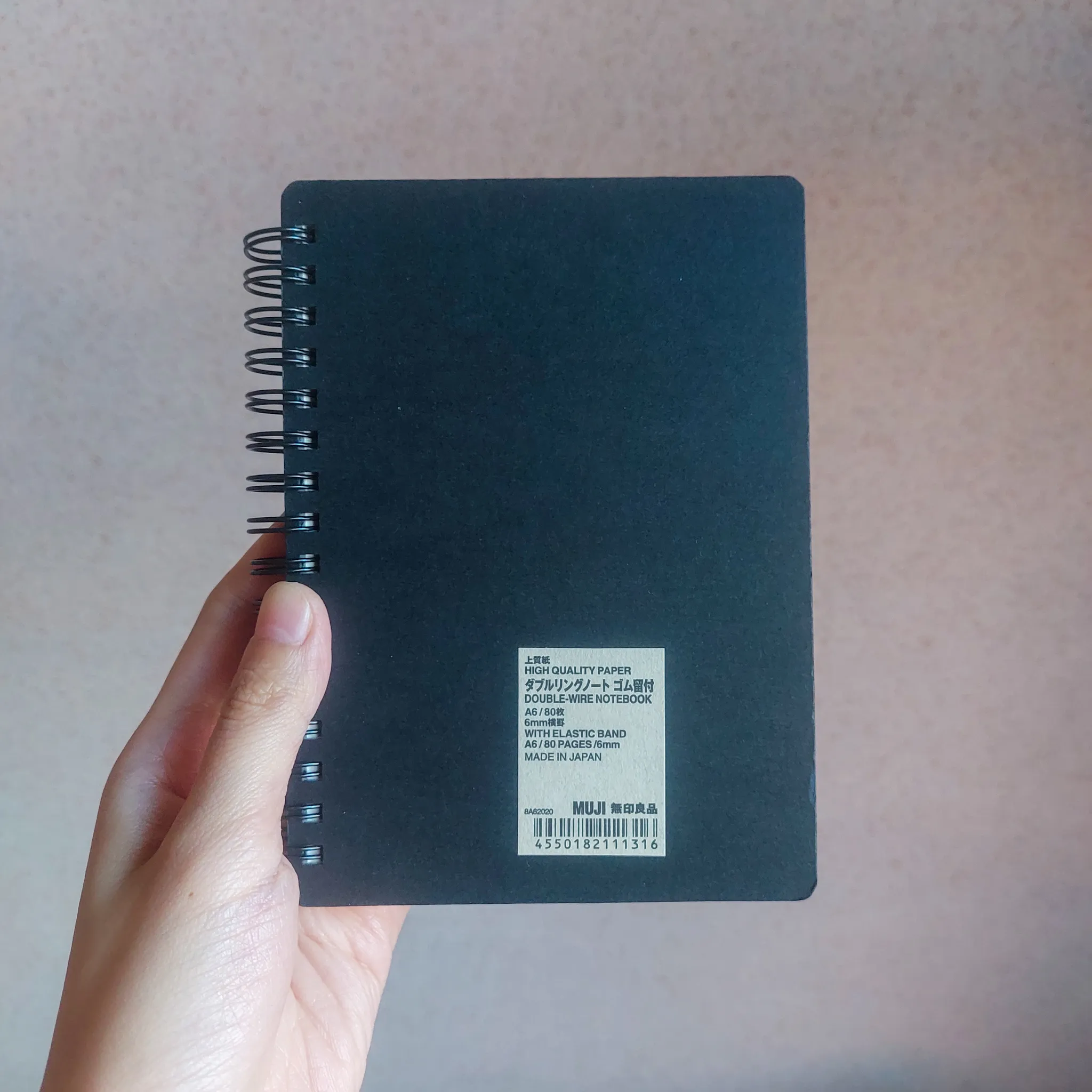 My trusted notebook! I always bring it with me.